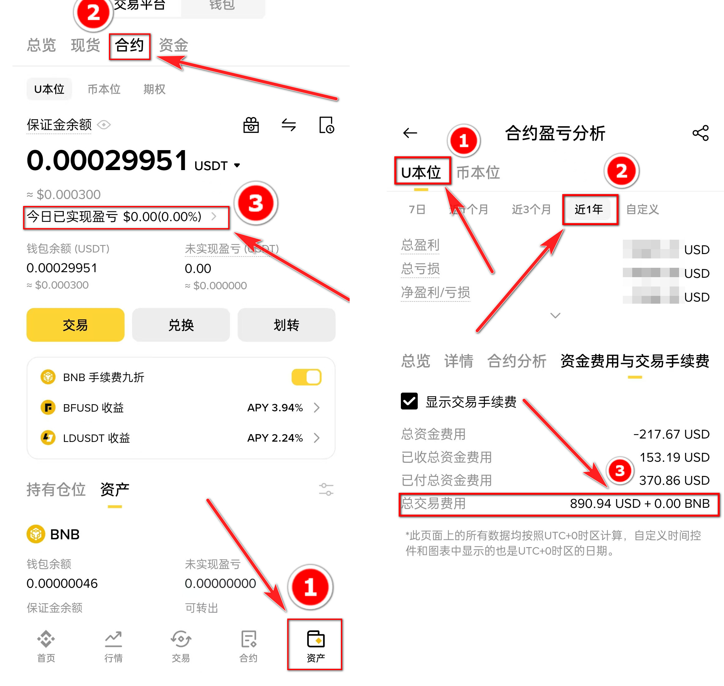 图片预览